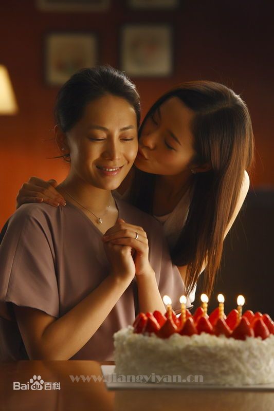 江一燕精彩图册