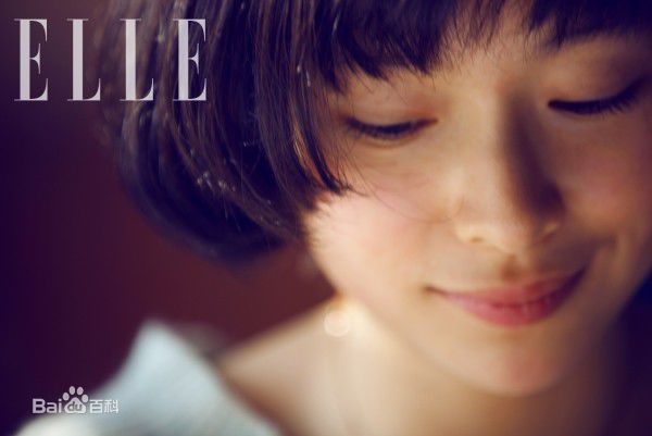 江一燕精彩图册