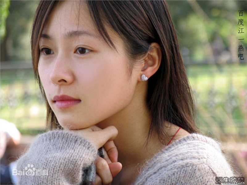 江一燕精彩图册