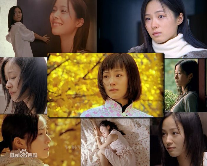 江一燕精彩图册