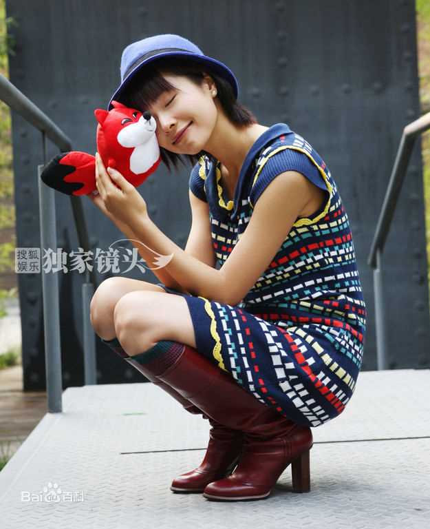 江一燕精彩图册