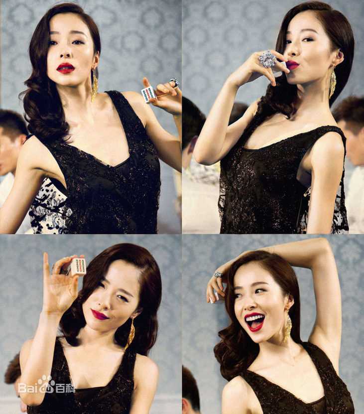 江一燕精彩图册