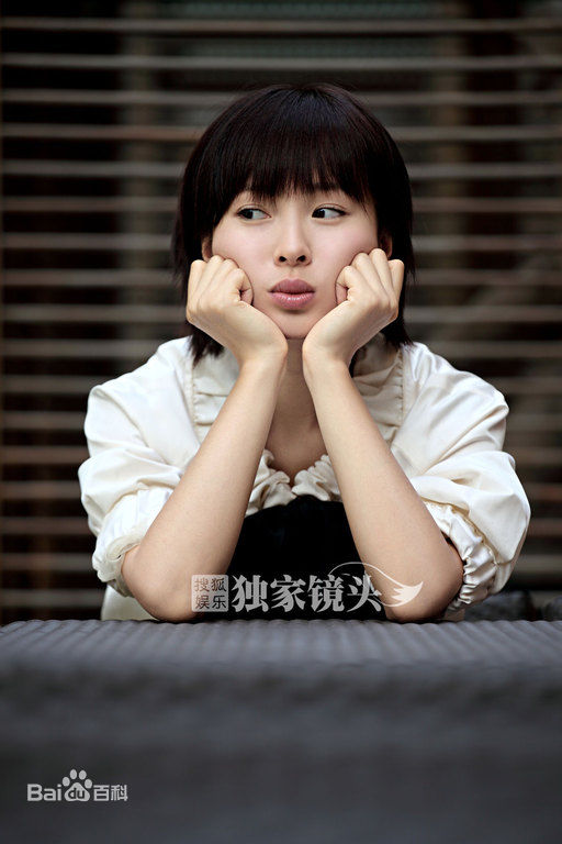 江一燕精彩图册