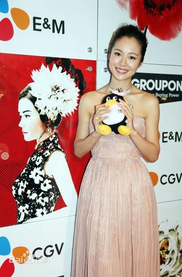 精选江一燕精彩图册