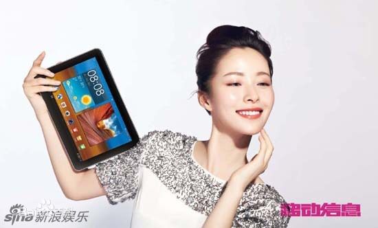 江一燕精彩图册