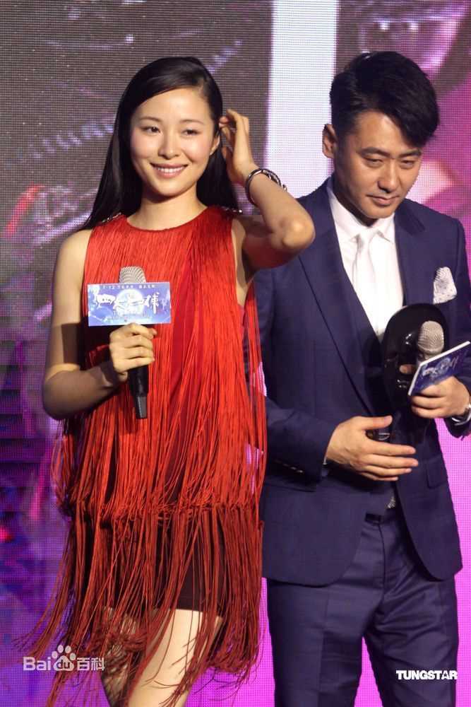 江一燕精彩图册