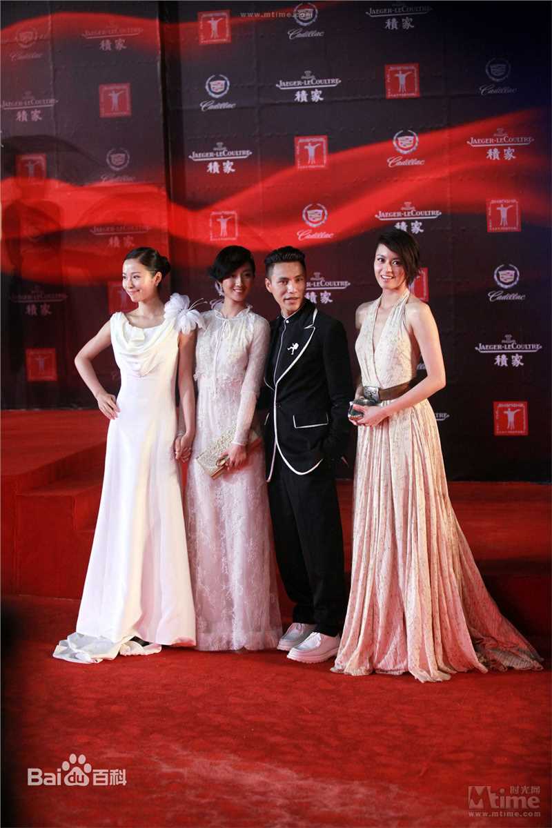 江一燕2011.6.11 第十四届上海国际电影节生活照相册