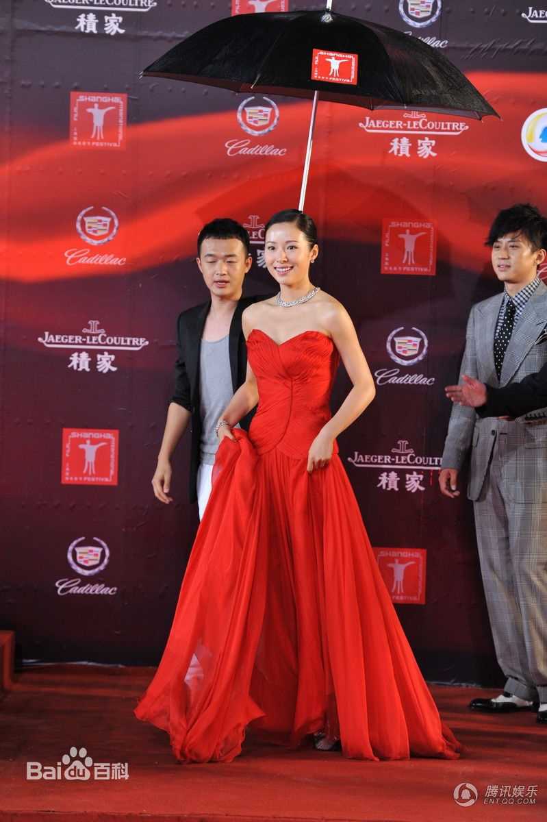 江一燕2011.6.11 第十四届上海国际电影节生活照相册