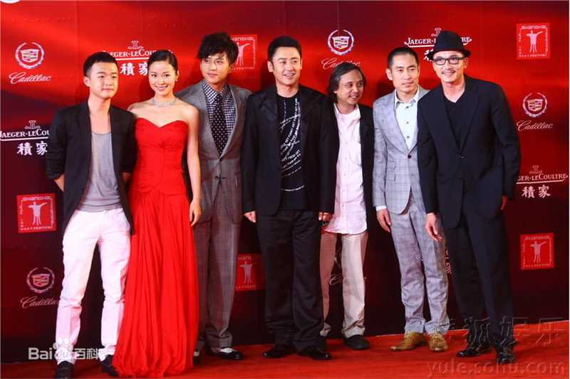 江一燕2011.6.11 第十四届上海国际电影节生活照相册