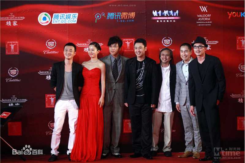 江一燕2011.6.11 第十四届上海国际电影节生活照相册