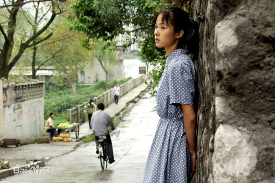 江一燕2003年《与你同在的夏天》剧照