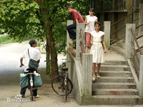 江一燕2003年《与你同在的夏天》剧照