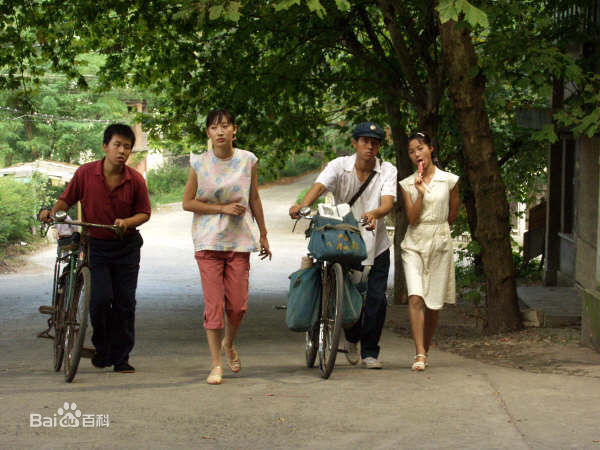 江一燕2003年《与你同在的夏天》剧照