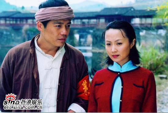 江一燕2004年《星火》最全剧照