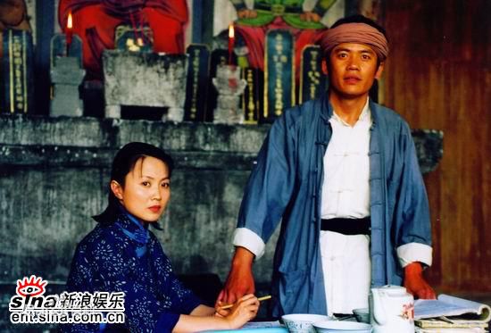 江一燕2004年《星火》最全剧照