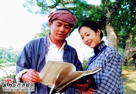 江一燕2004年《星火》最全剧照