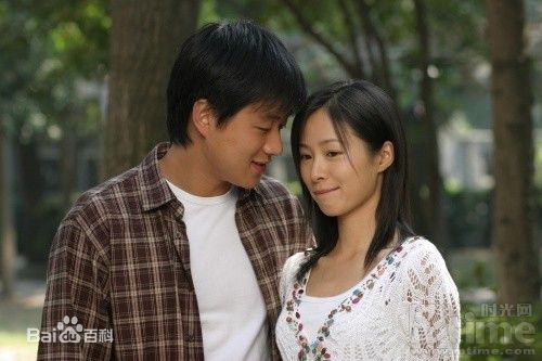江一燕2005年《我们无处安放的青春》最新剧照