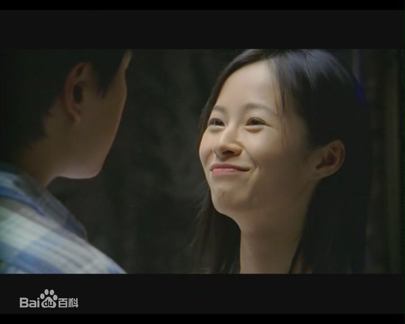 江一燕2005年《我们无处安放的青春》最新剧照