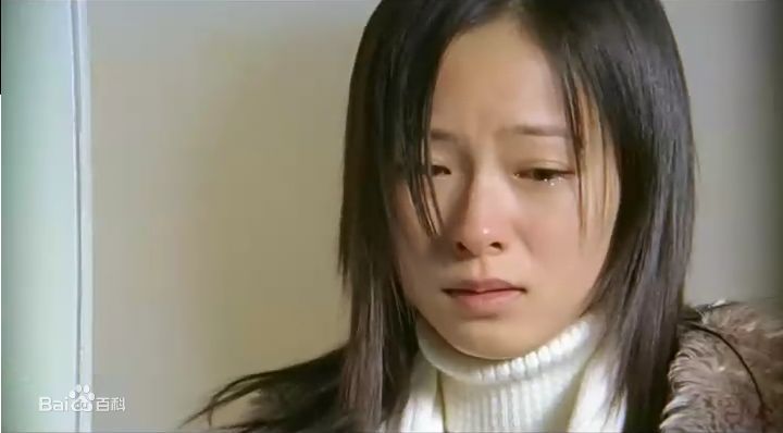 江一燕2005年《我们无处安放的青春》最新剧照