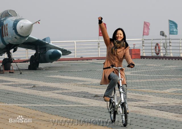 江一燕2007年《鱼不在水里》最全剧照