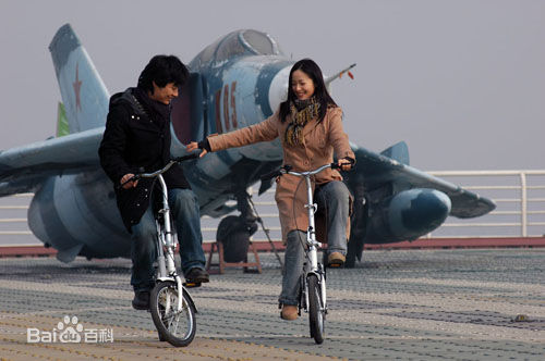 江一燕2007年《鱼不在水里》最全剧照