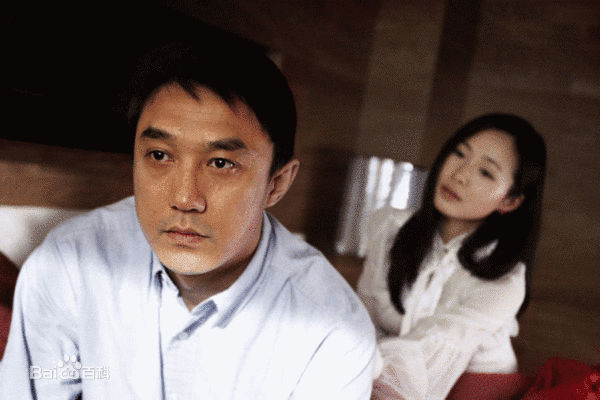 江一燕2009年《情非情》剧照