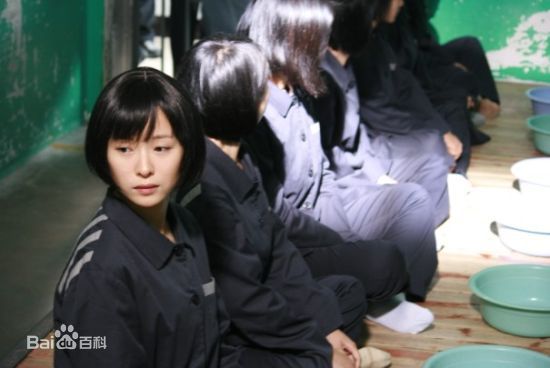 江一燕2009年《情非情》剧照