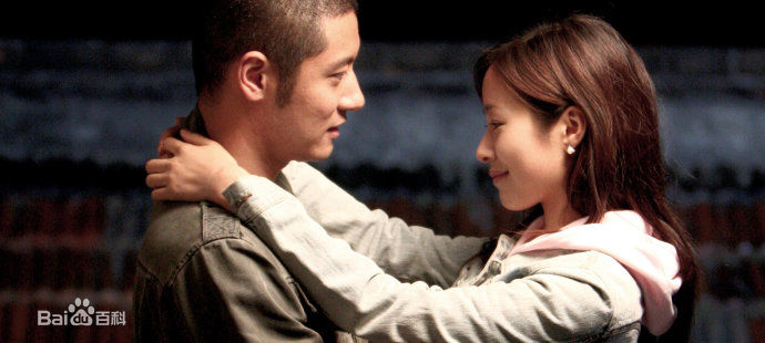 江一燕2009年《情非情》剧照