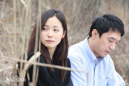 江一燕2009年《情非情》剧照