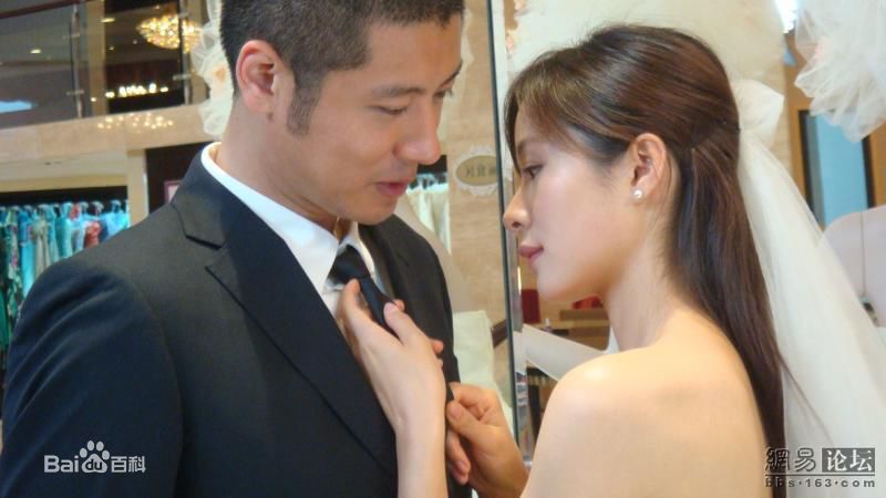 江一燕2009年《情非情》剧照