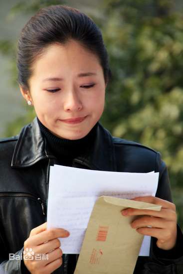 江一燕2009年《情非情》剧照