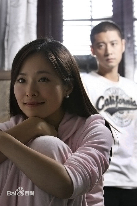 江一燕2009年《情非情》剧照