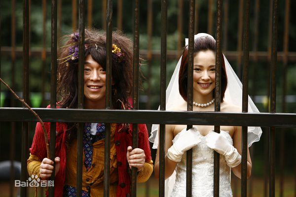 江一燕2010年《假装情侣》最新剧照