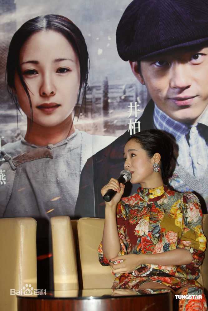 精选江一燕精彩图册