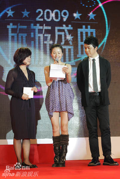 高清江一燕精彩图册