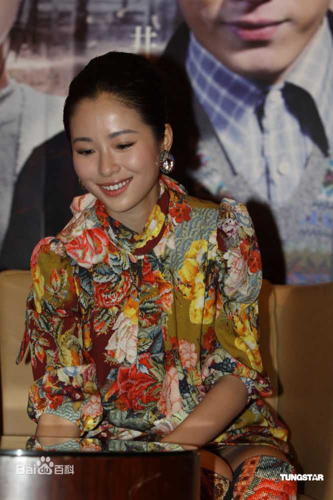 最优质江一燕精彩图册