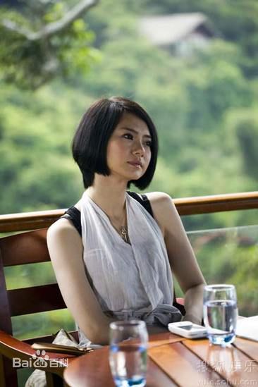 最优质江一燕精彩图册