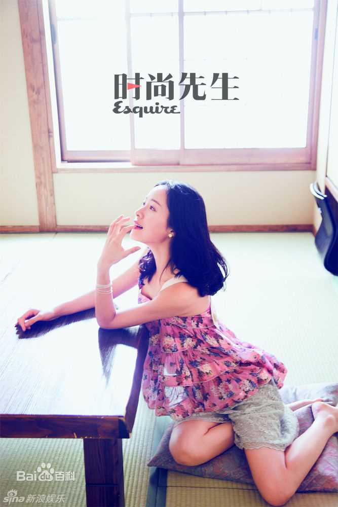 最优质江一燕精彩图册