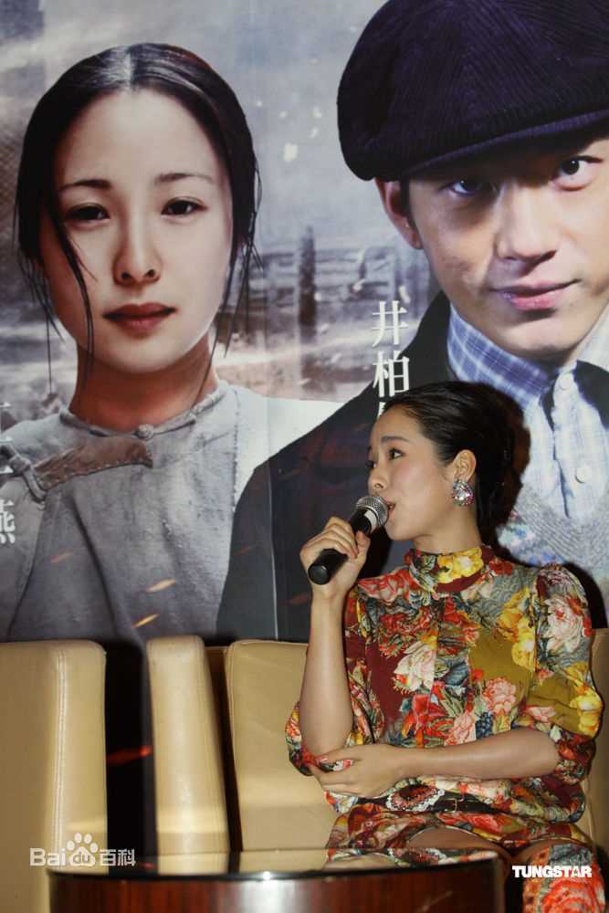 最优质江一燕精彩图册