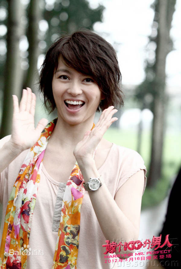 最优质江一燕精彩图册