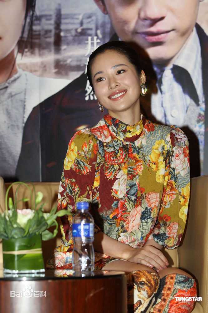 最优质江一燕精彩图册