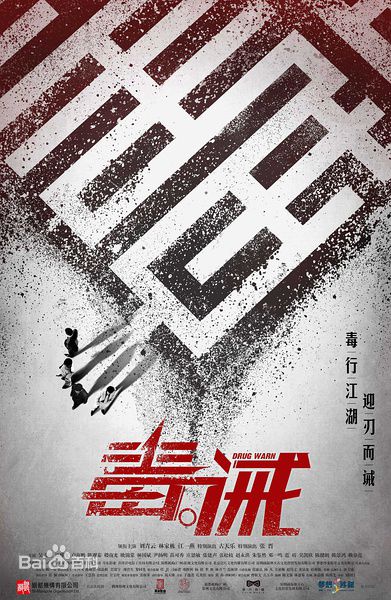 最新江一燕壁纸