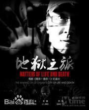 最新江一燕壁纸