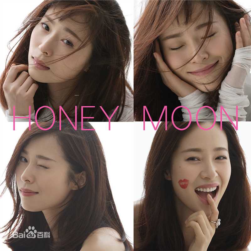 最新江一燕壁纸