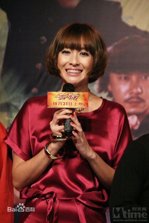 吴天瑜(Debbie Goh)出席活动照前后照片