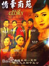 最优质吴天瑜(Debbie Goh)生活照