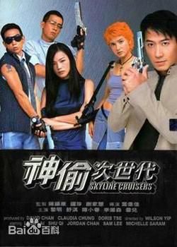 最优质吴天瑜(Debbie Goh)生活照