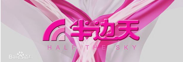 最优质吴天瑜(Debbie Goh)生活照