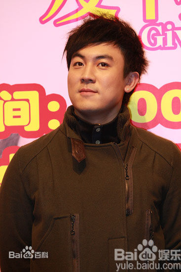 谭俊彦最全个人壁纸