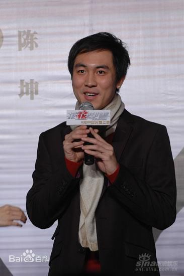 谭俊彦最全个人壁纸